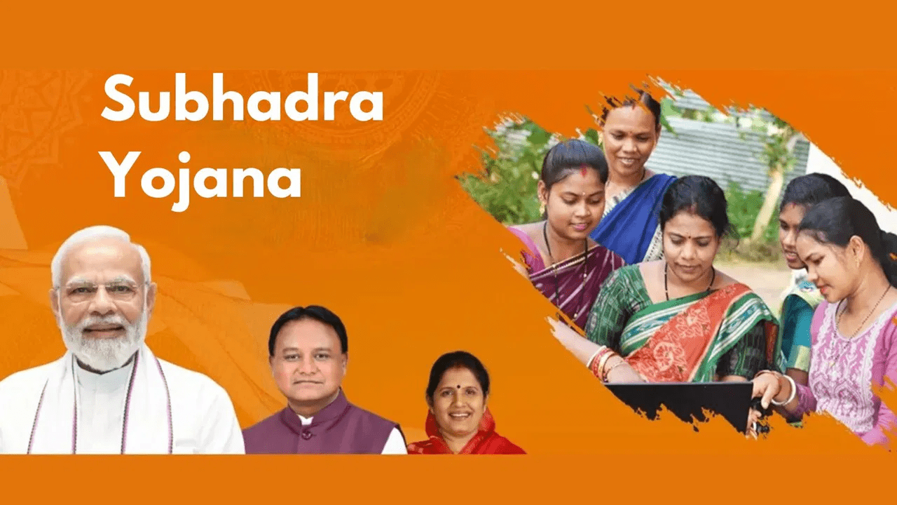 Subhadra Yojana Status Check