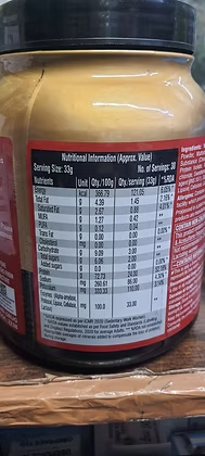 Jan Aushadhi Protein Powder, jan aushadhi pariyojana whey protein
