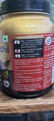 Jan Aushadhi Protein Powder, jan aushadhi pariyojana whey protein