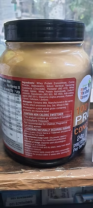 Jan Aushadhi Protein Powder, jan aushadhi pariyojana whey protein