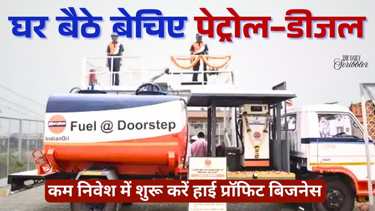 Petrol-Diesel Delivery Business