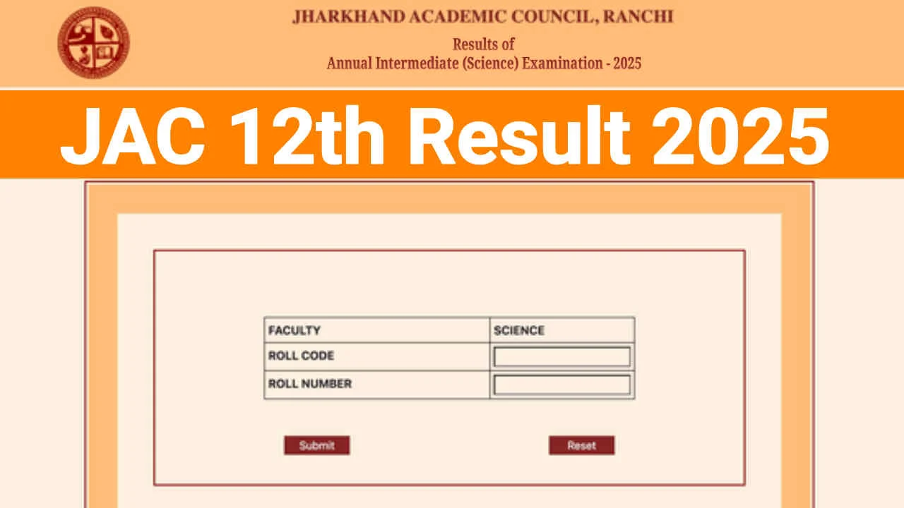 JAC 12th Result 2025